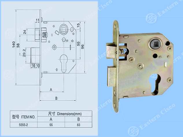 Lock Body 5555-2