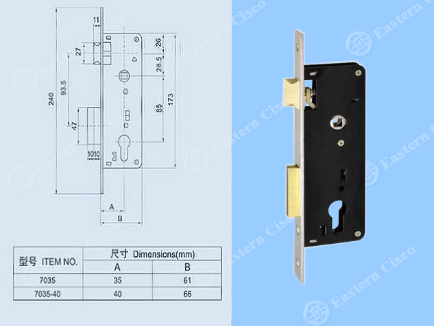 Lock Body 7035