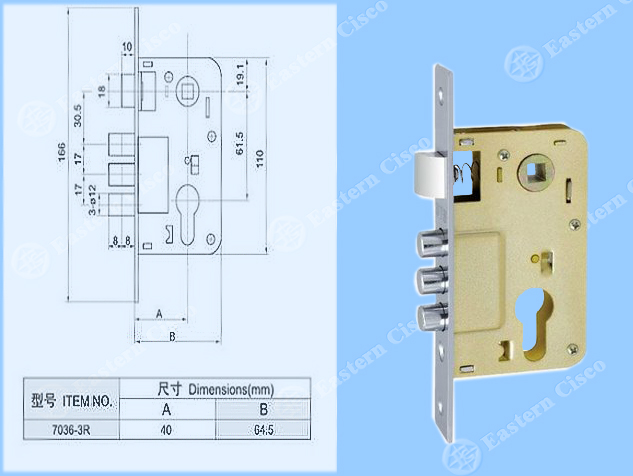 Lock Body 7036