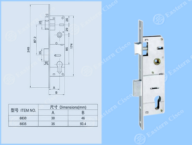 Lock Body 8835
