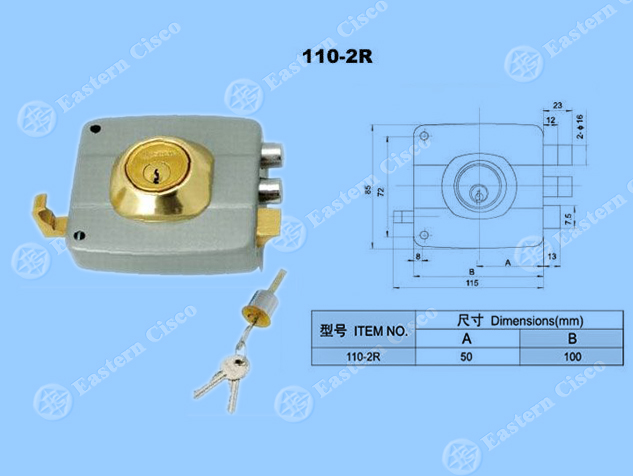 Rim Lock 110-2R