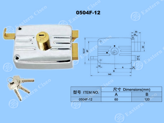 Rim Lock 0504