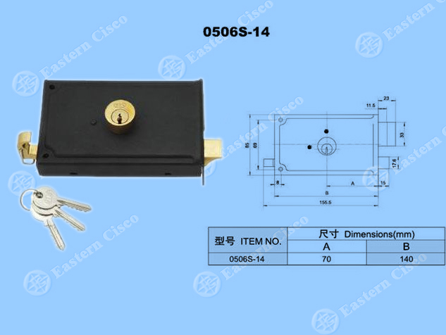 Rim Lock 0506S-14