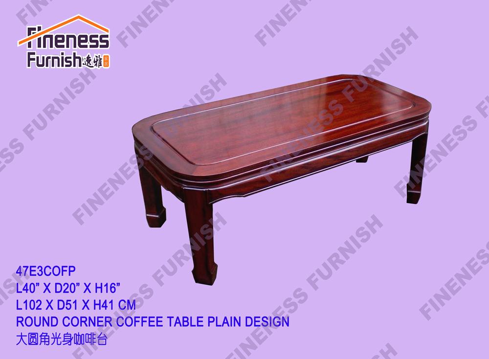 Round Corner Coffer Table Plain Design