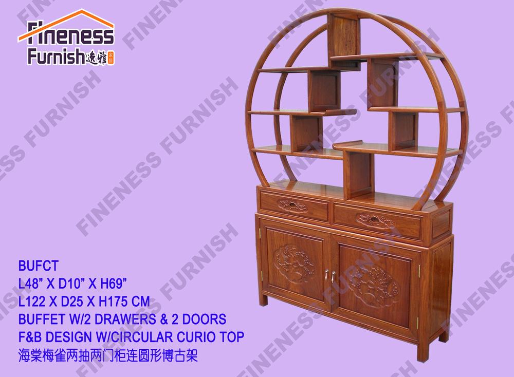 Buffet W/2 Drawers & 2 Doors F&B Design W/Circular CurioTop