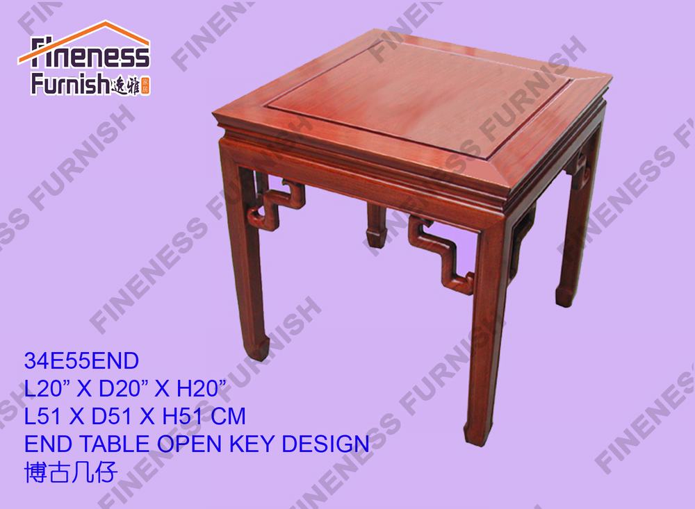 End Table Open Key Design