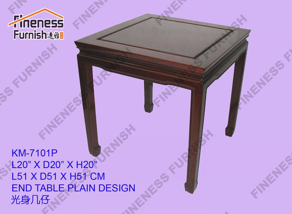 End Talbe Plain Design