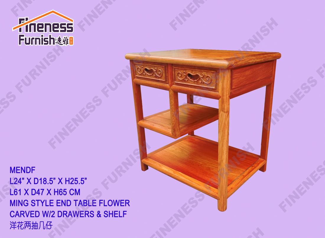 Ming Style End Table Flower Carved W/2 Drawers & Shelf 