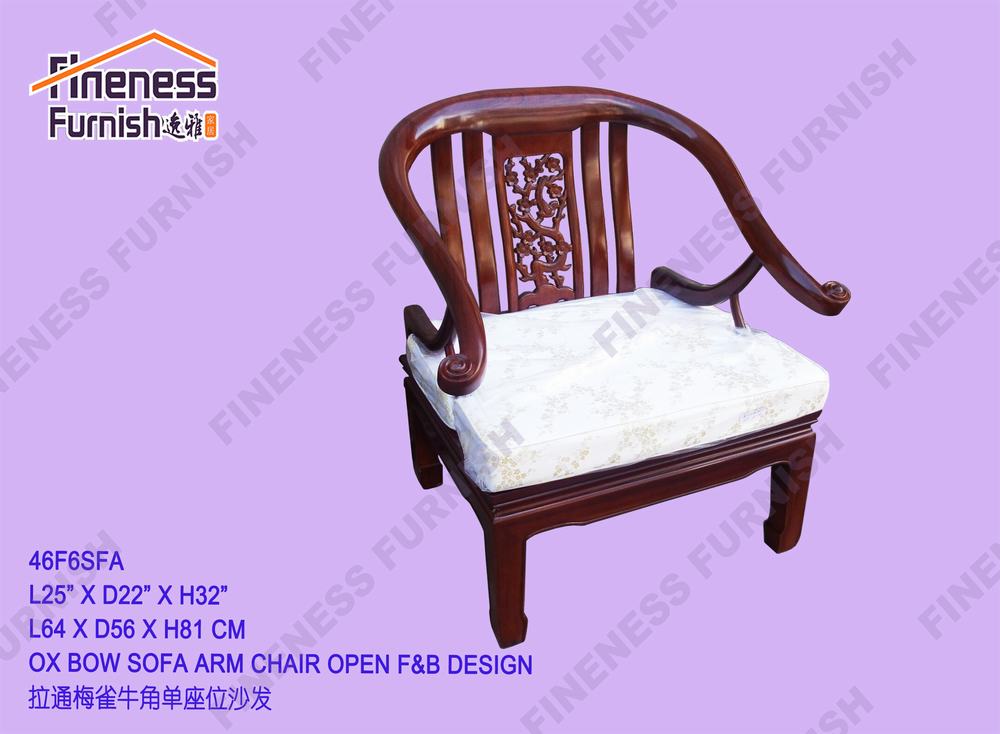 OX Bow Sofa Arm Chair Open F&B Design 