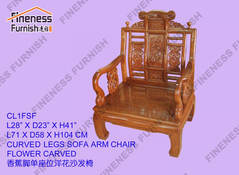 Curved Legs Sofa Arm Chair Flower Carved  