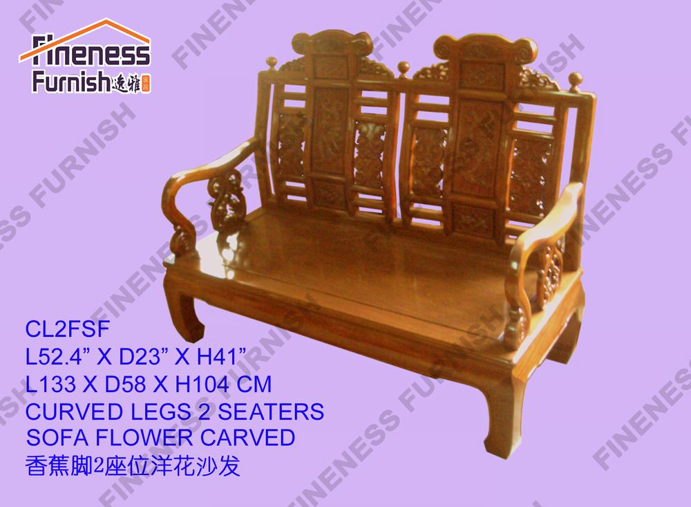 Curved Legs 2 Seaters Sofa Flower Carved