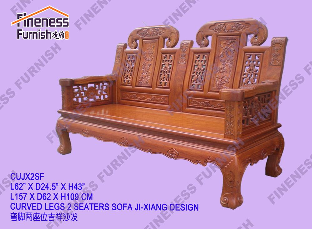 Curved Legs 2 Seaters Sofa JI-XIANG Design