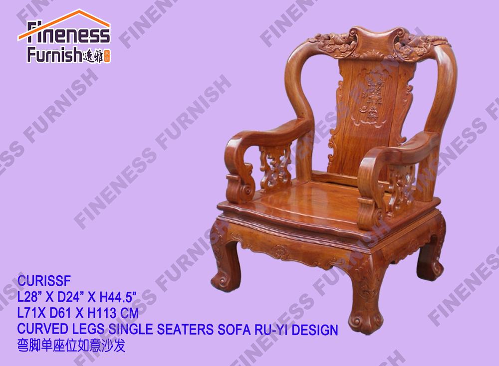 Curved Legs Single Seater Sofa RU-YI Design