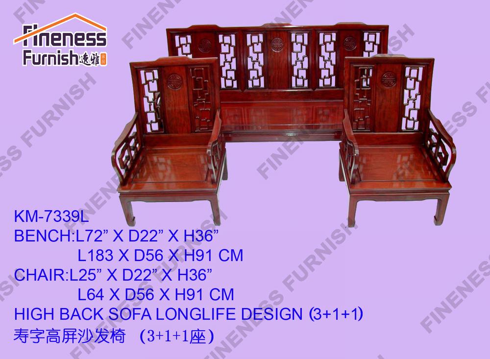 High Back Sofa Longlife Design (Excluding Cushion)