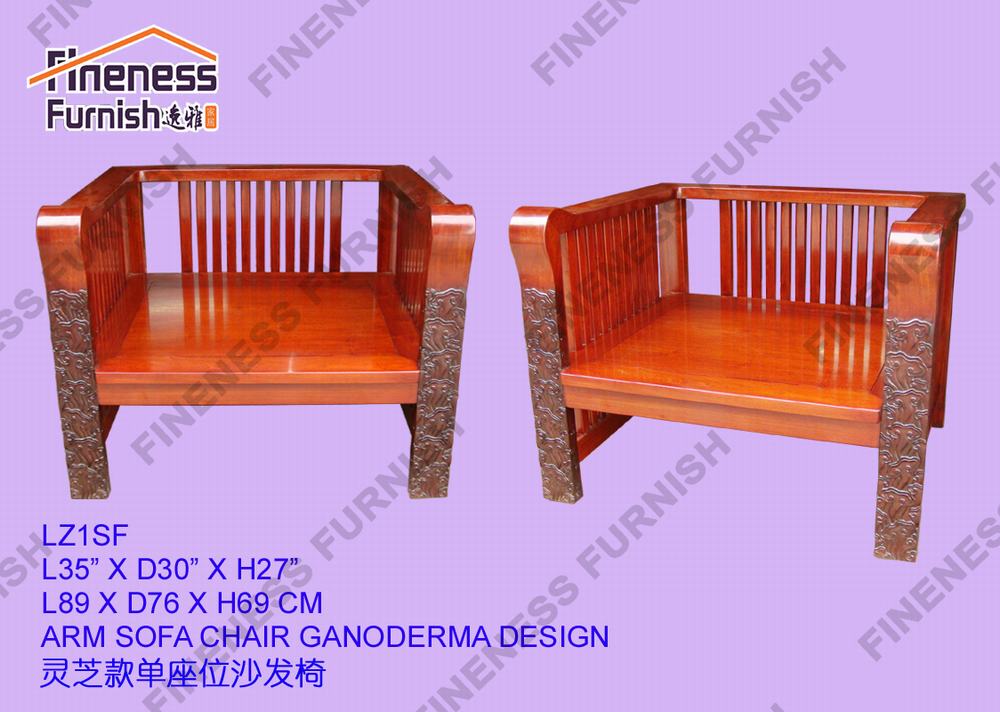 Arm Sofa Chair Ganoderma Design