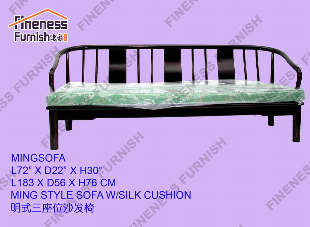 Ming Style Sofa W/Silk Cushion