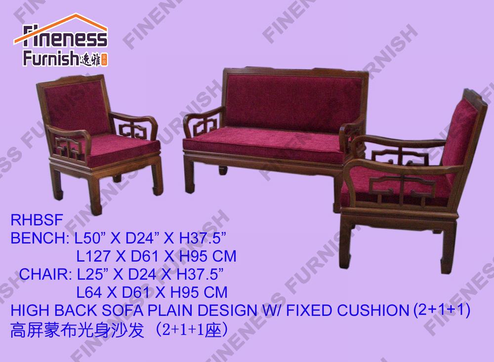 High Back 2 Seaters Sofa Plain Design W/Fixed Cushion