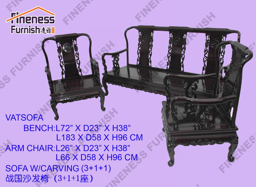 3 Seater Sofa W/Carving(Excluding Cushion)