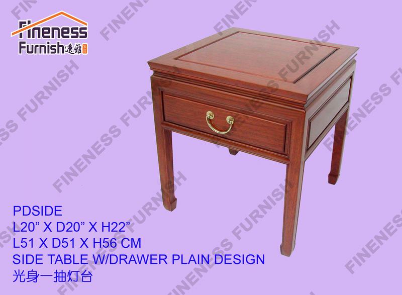 Side Table W/Drawer Plain Design