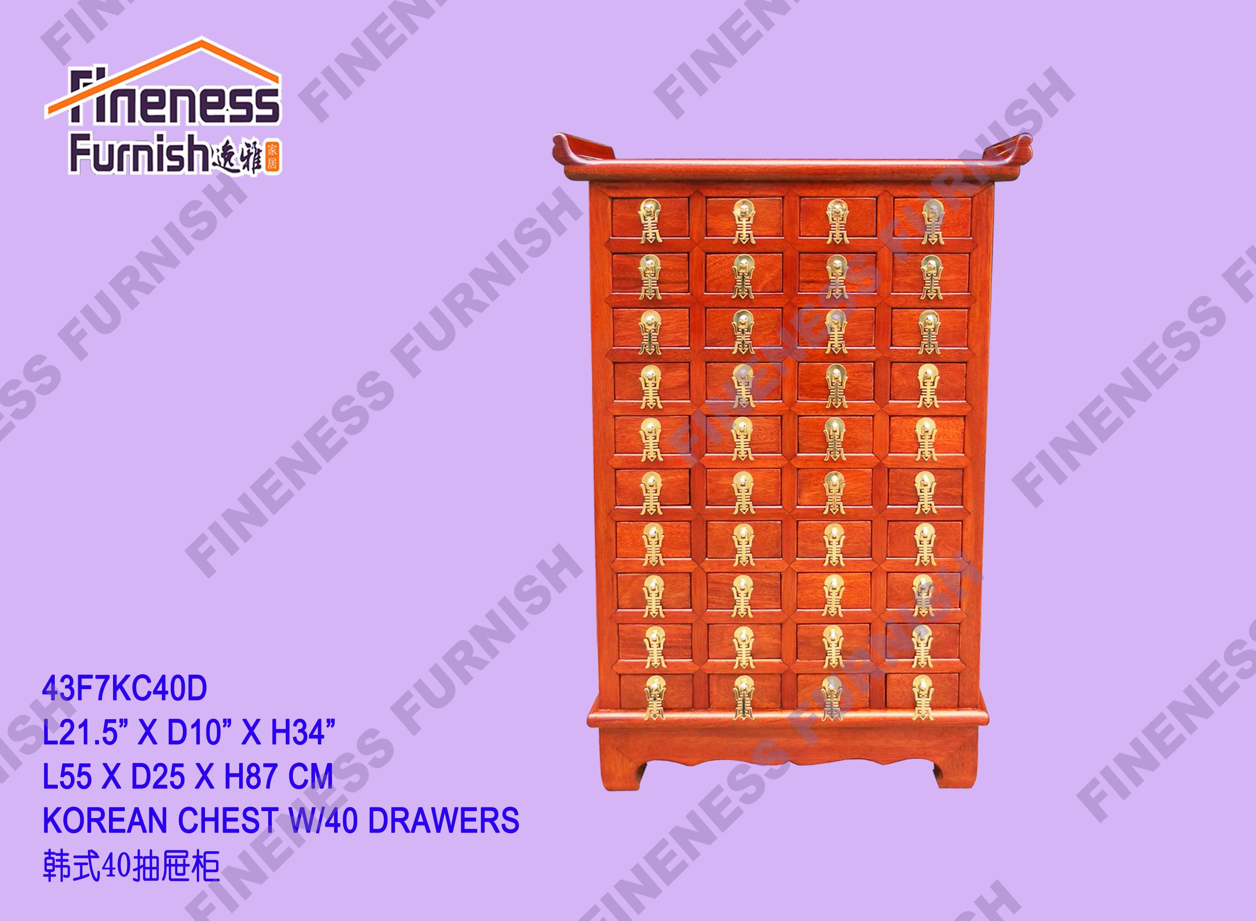 Korean Chest W/40 Drawers