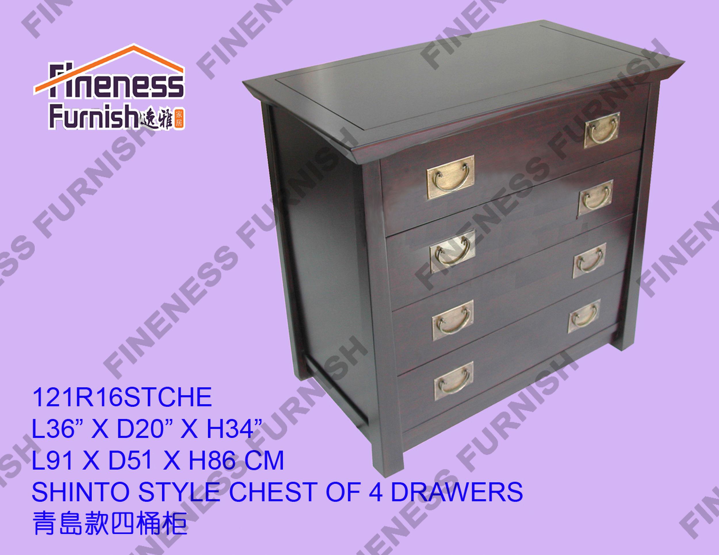 Shinto Style Chest of 4 Drawers