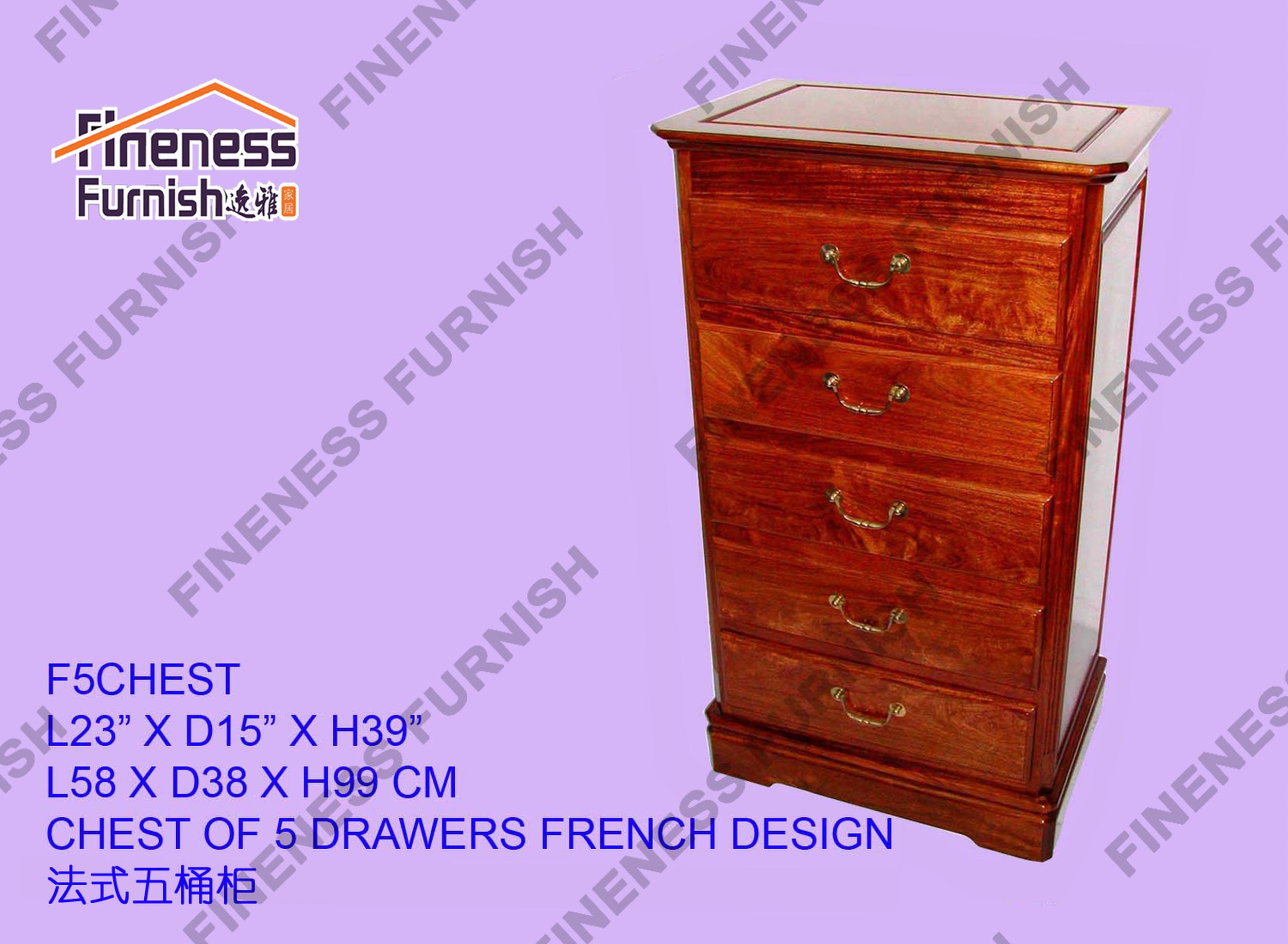Chest Of 5 Drawers French Design 