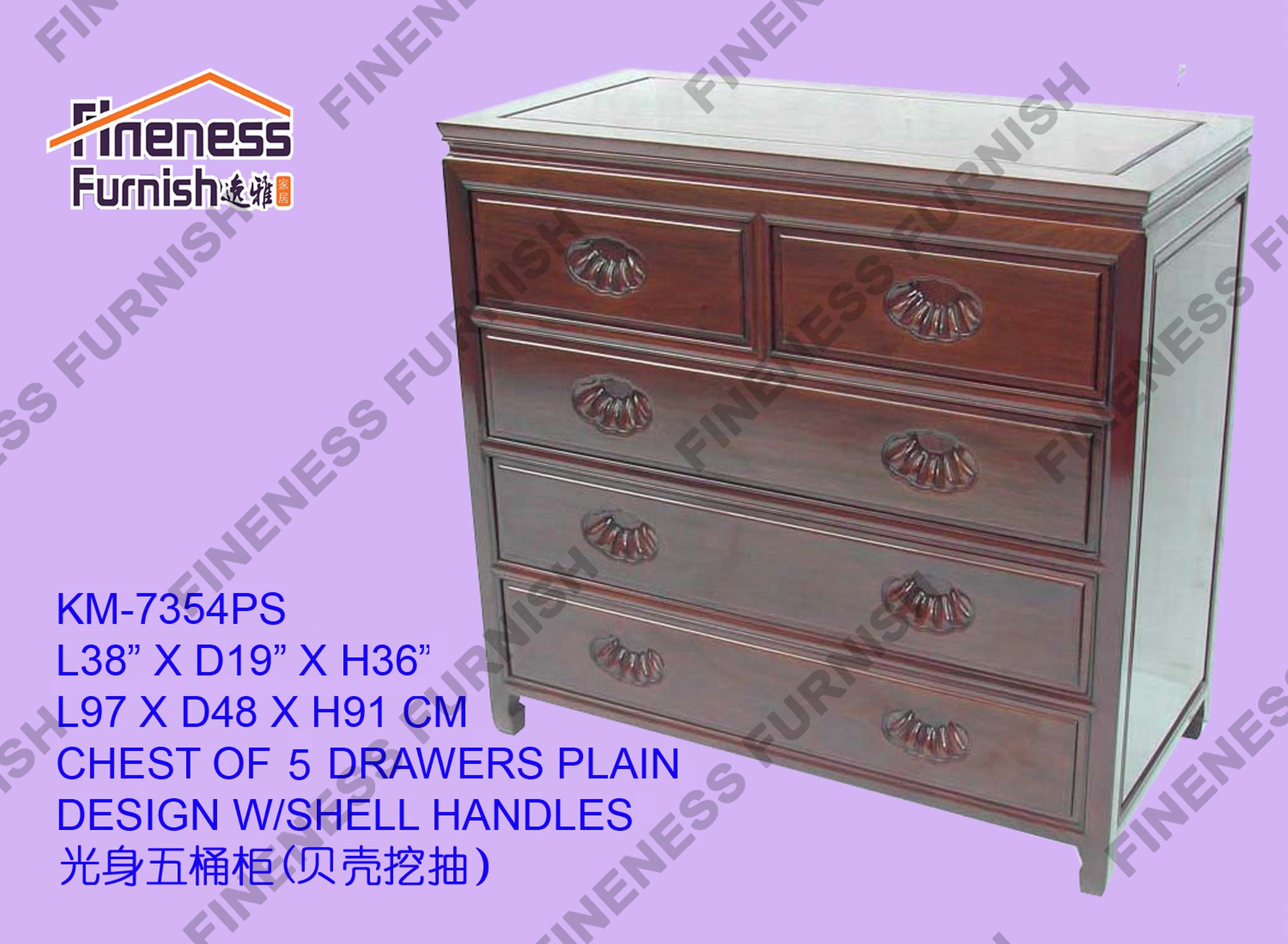 Chest Of 5 Drawers Plain Design W/Shell Handle