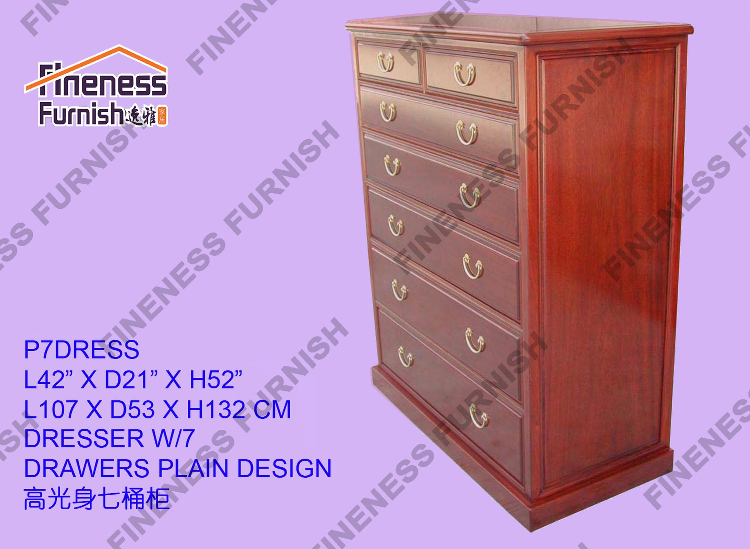 Dresser W/7 Drawers Plain Design