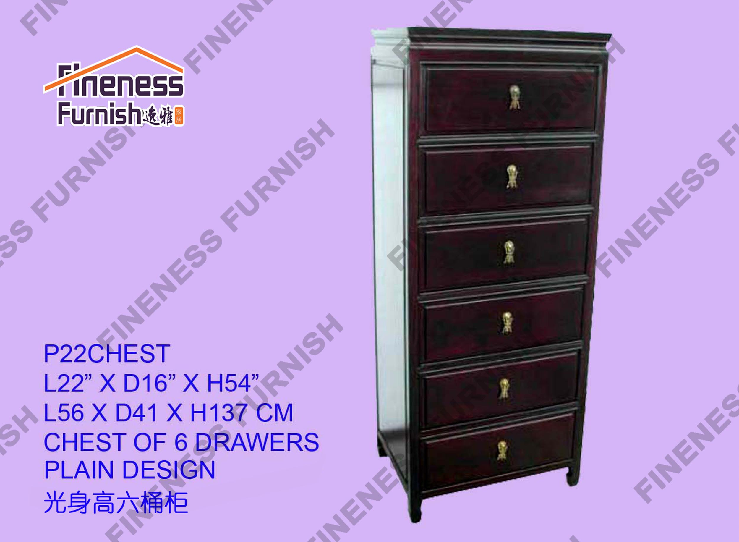 Chest Of 6 Drawers Plain Design 