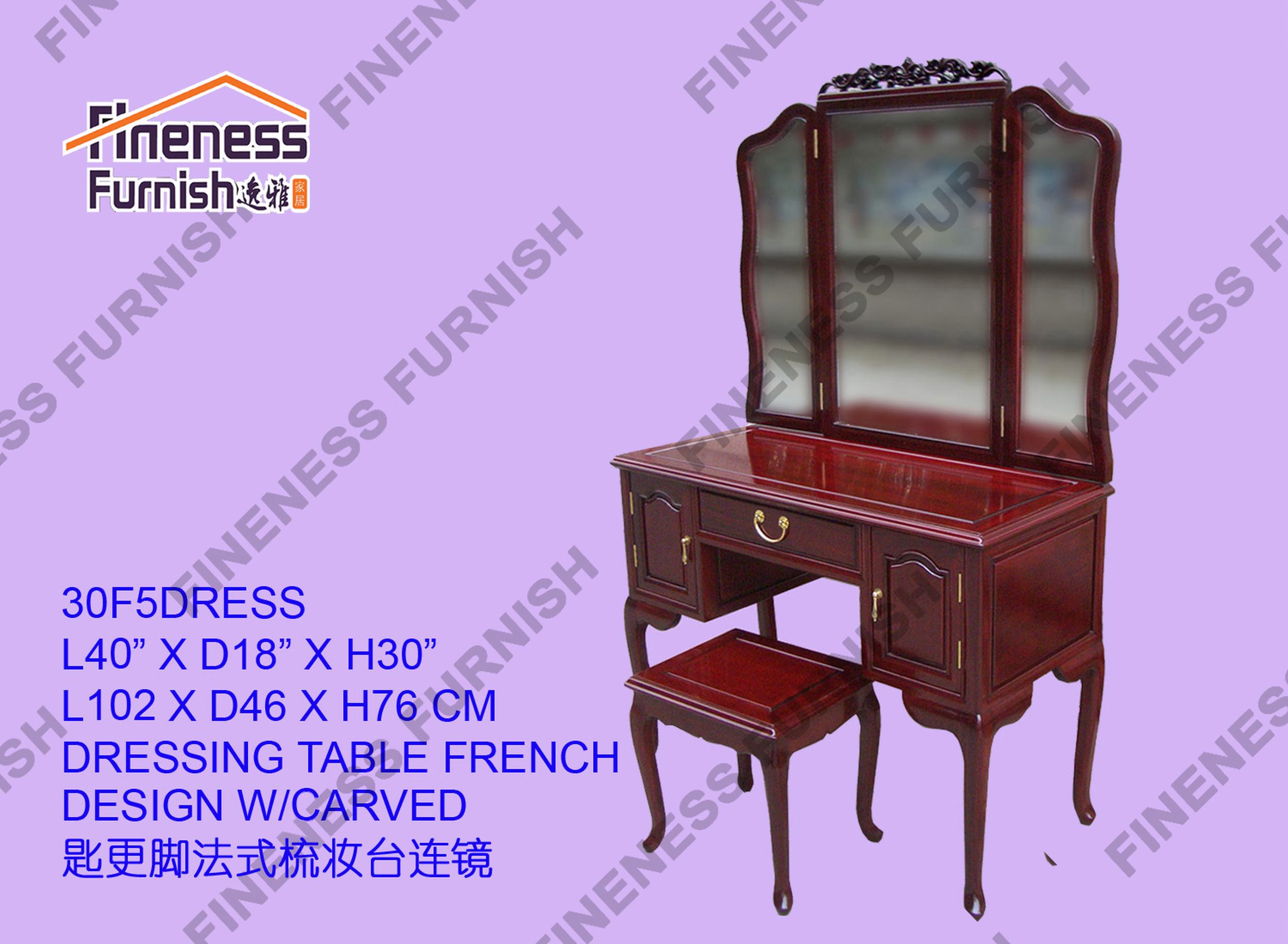 Dressing Table French Design W/Carved