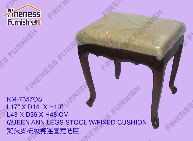 Queen Ann Legs Stool W/Fixed Cushion