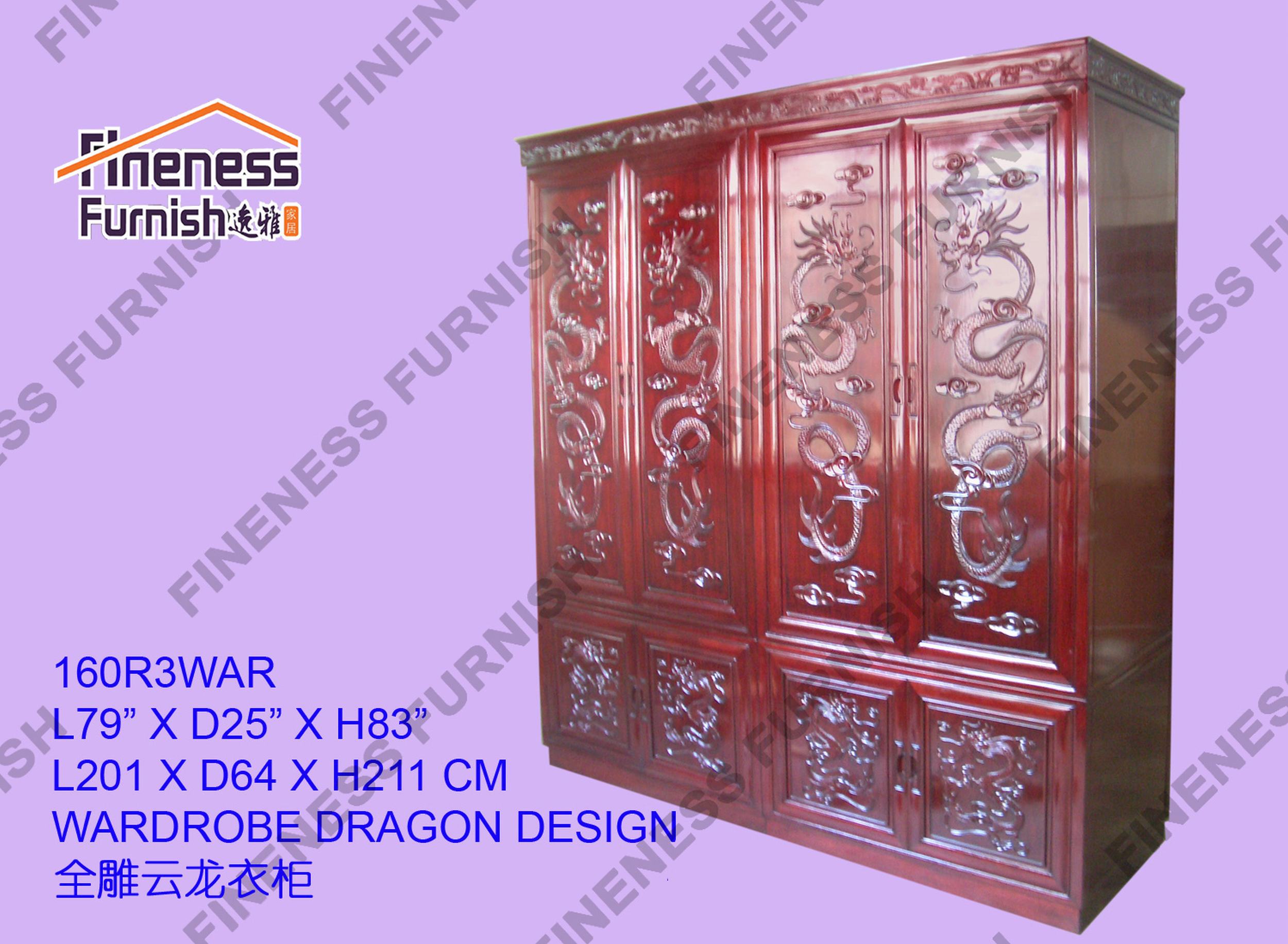 Wardrobe Dragon Design 