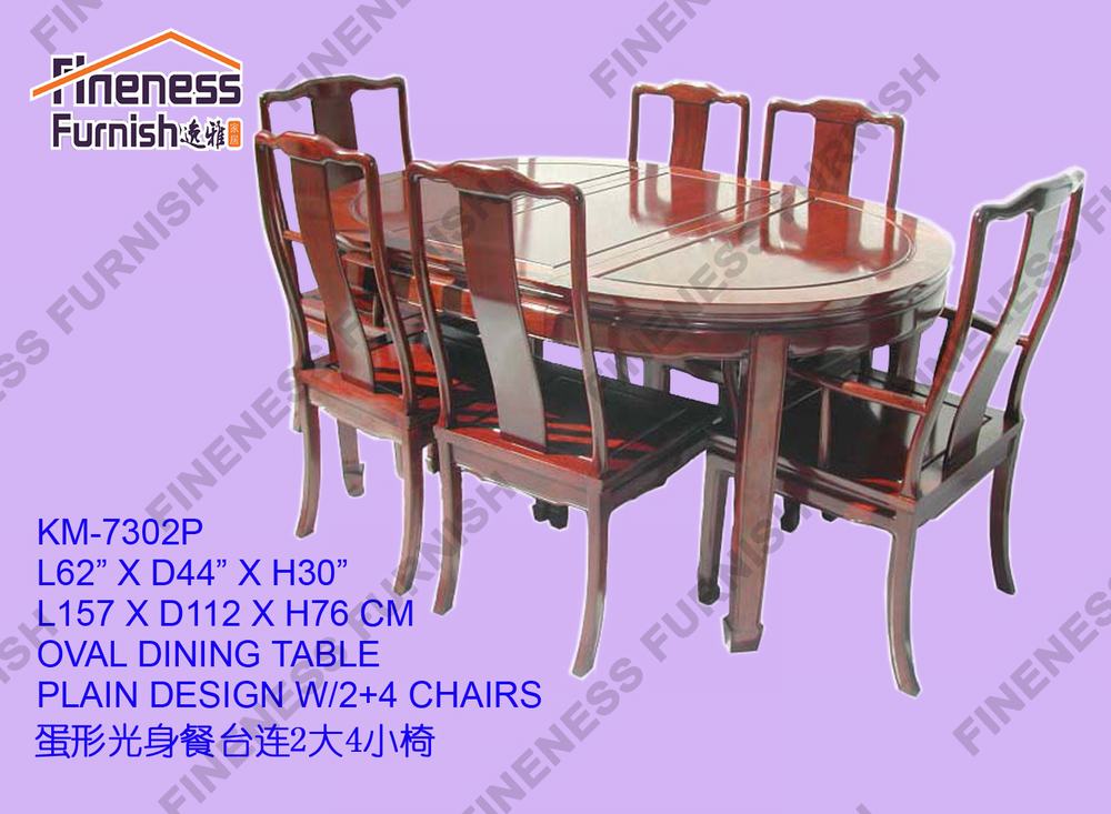  Oval Dining Table Plain Design W/2+6 Chairs 