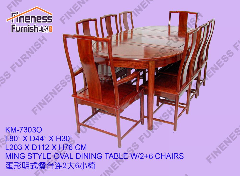 Ming Style Oval Dining Table W/2+6 Chairs