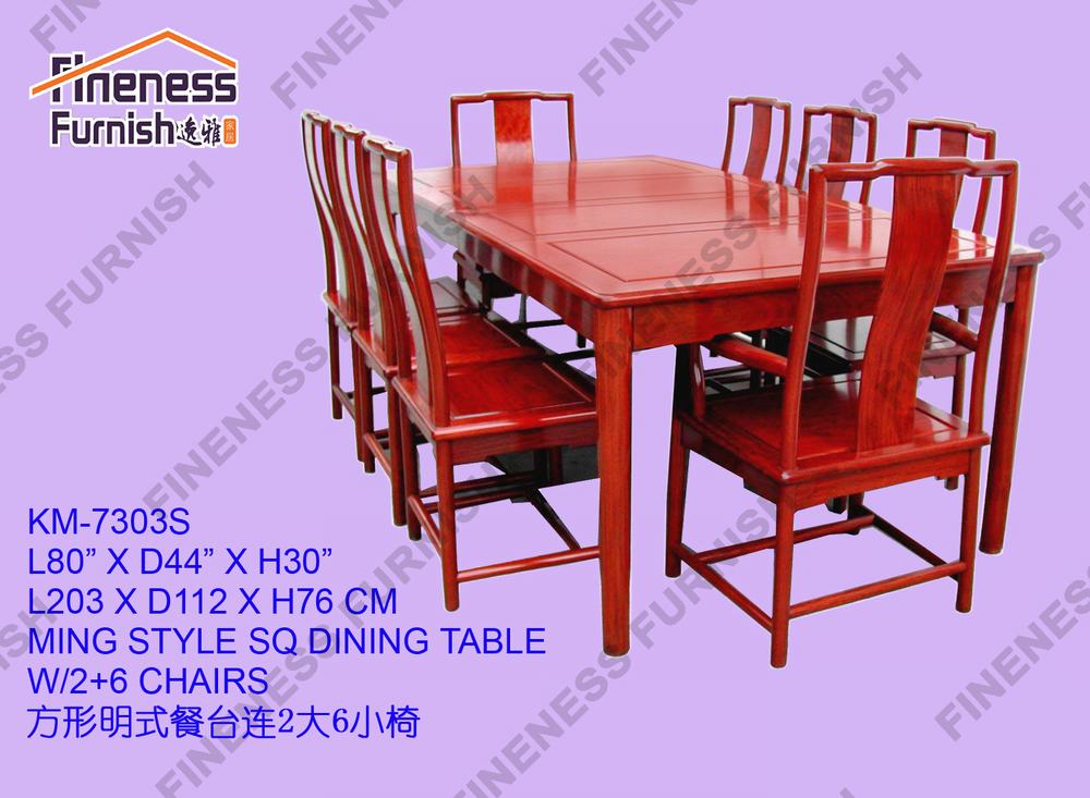 Ming Style SQ Dining Table W/2+6 Chairs 