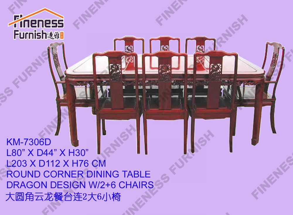 Round Corner Dining Table Dragon Design W/2+6 Chairs