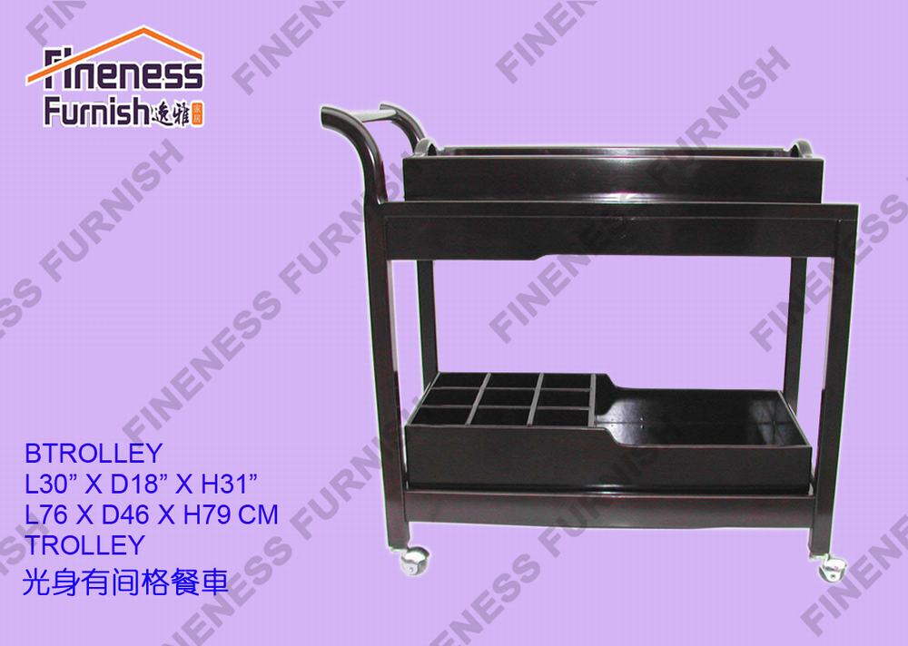 Trolley