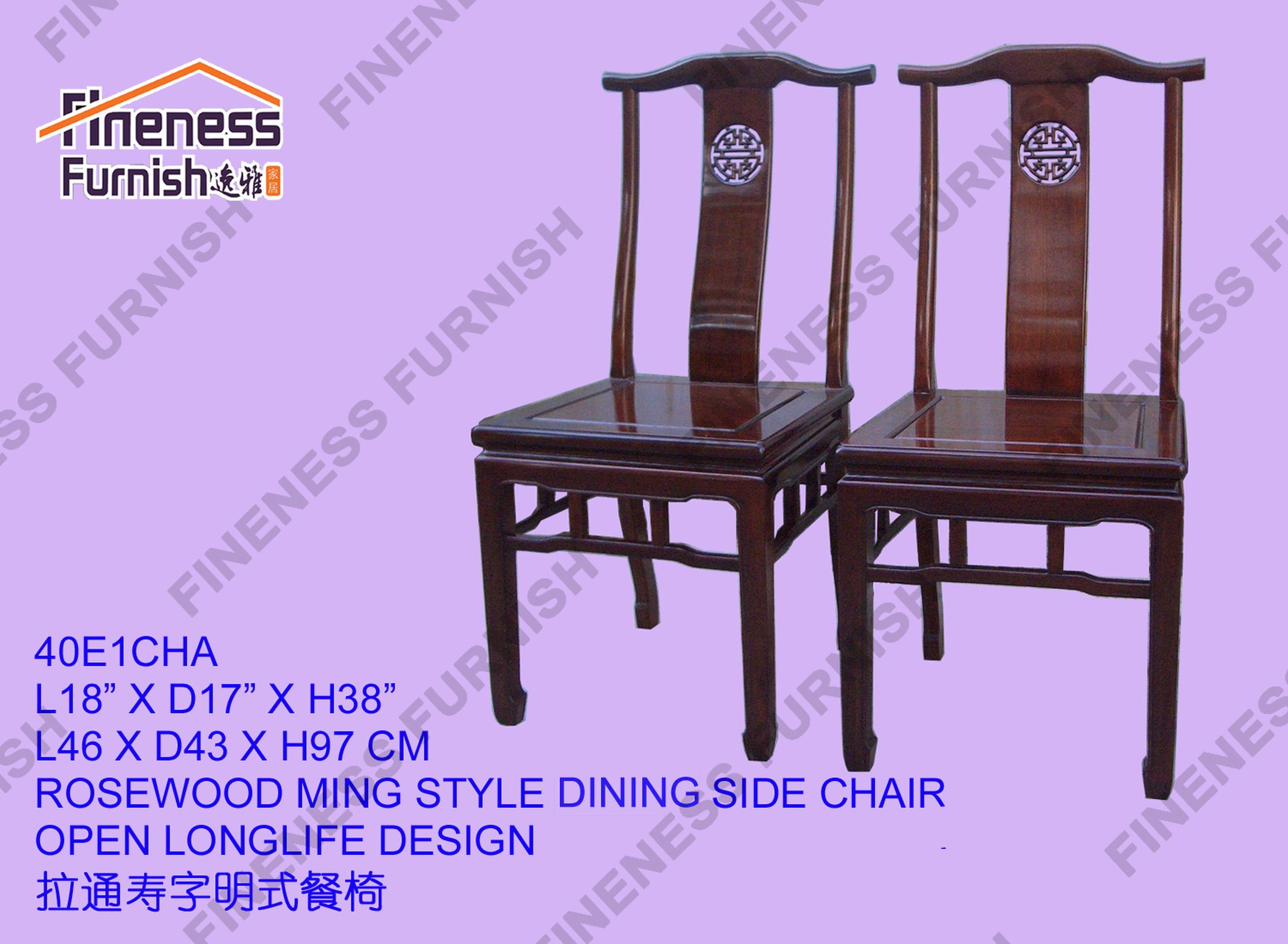 Ming Style Dining Side Chair Open Longlife Design