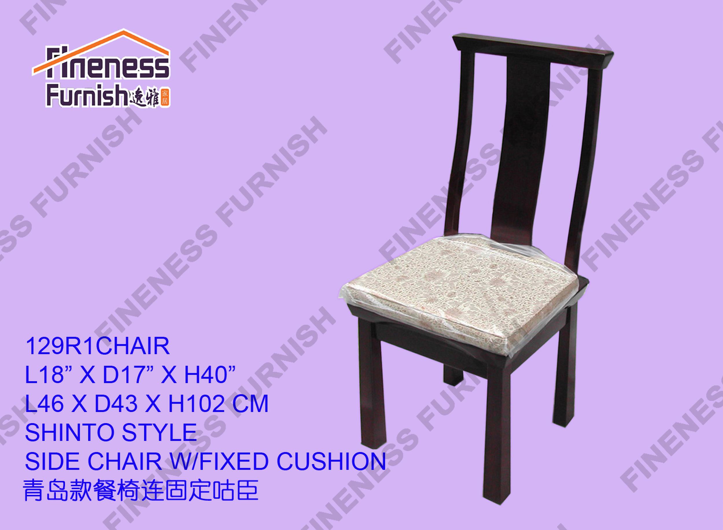Shinto Style Side Chair W/Fixed Cushion