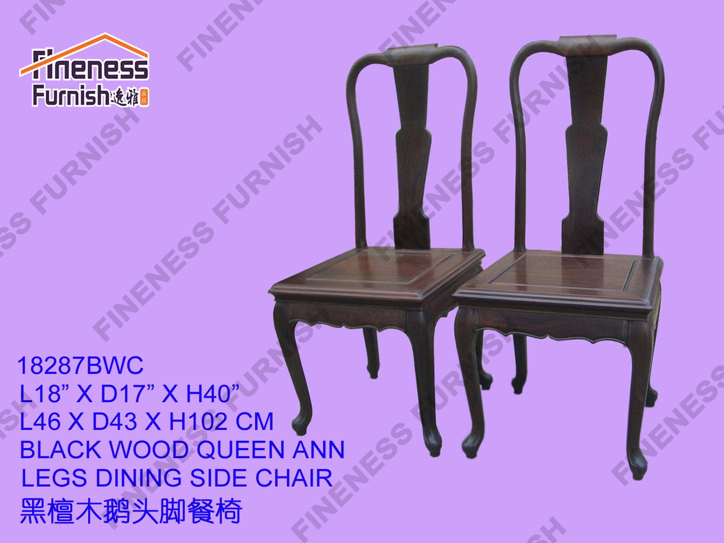 Red Sandalwood Queen Ann Legs Dinning Side Chair
