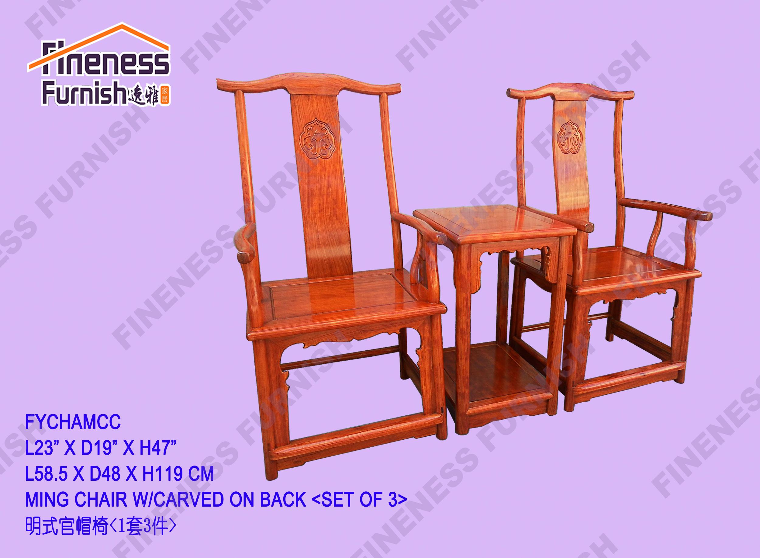 Ming Chair W/F&B Carved On Back(Set Of 3)
