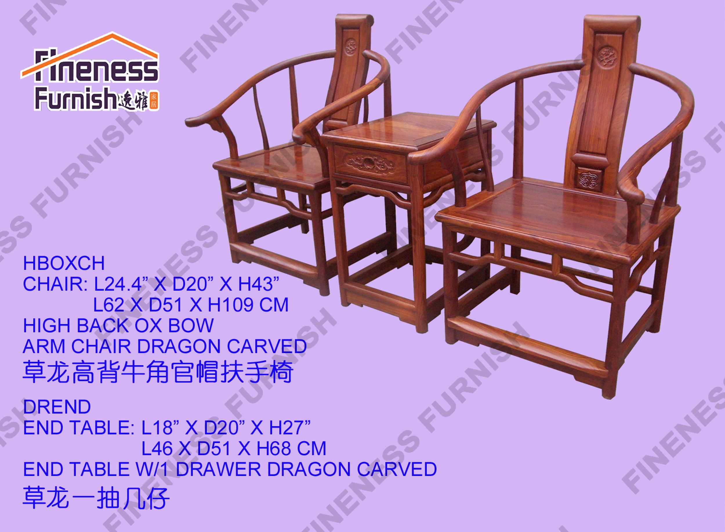High Back OX Bow Arm Chair Dragon Carved (One PC)