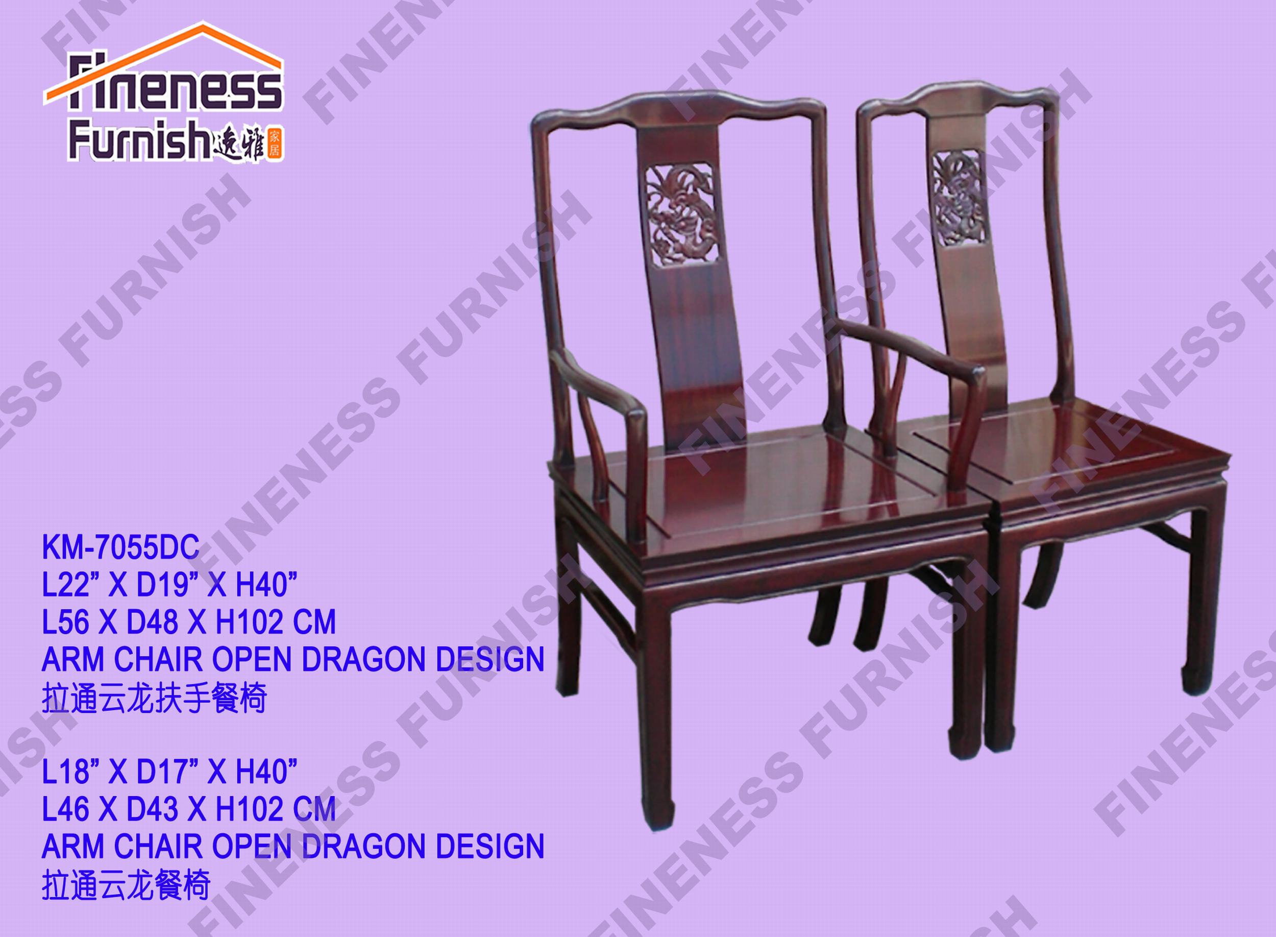 Dining Arm Chair Open Dragon Design(Excluding Cushion)