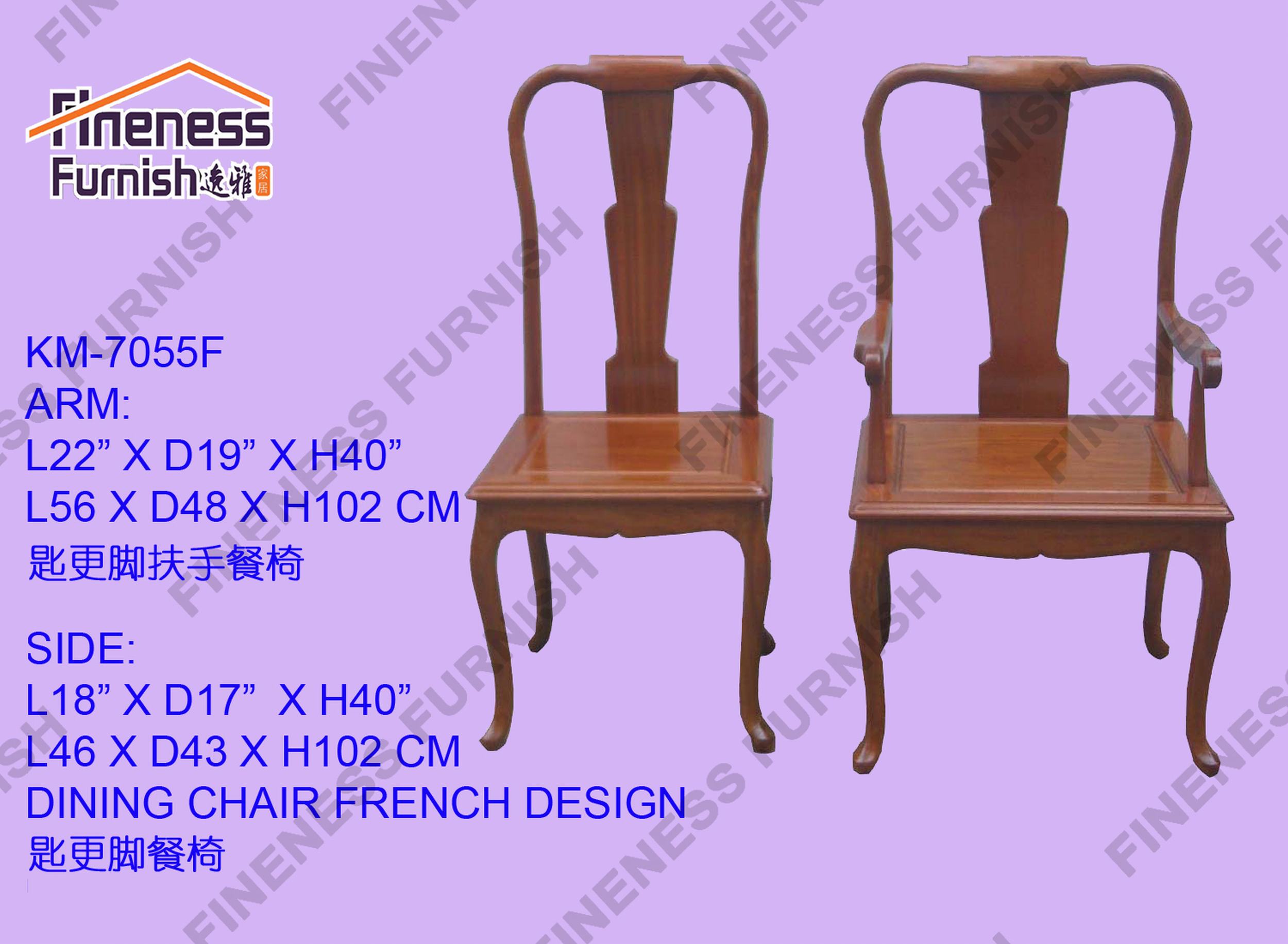 Dining Arm Chair French Design(Excluding Cushion) 