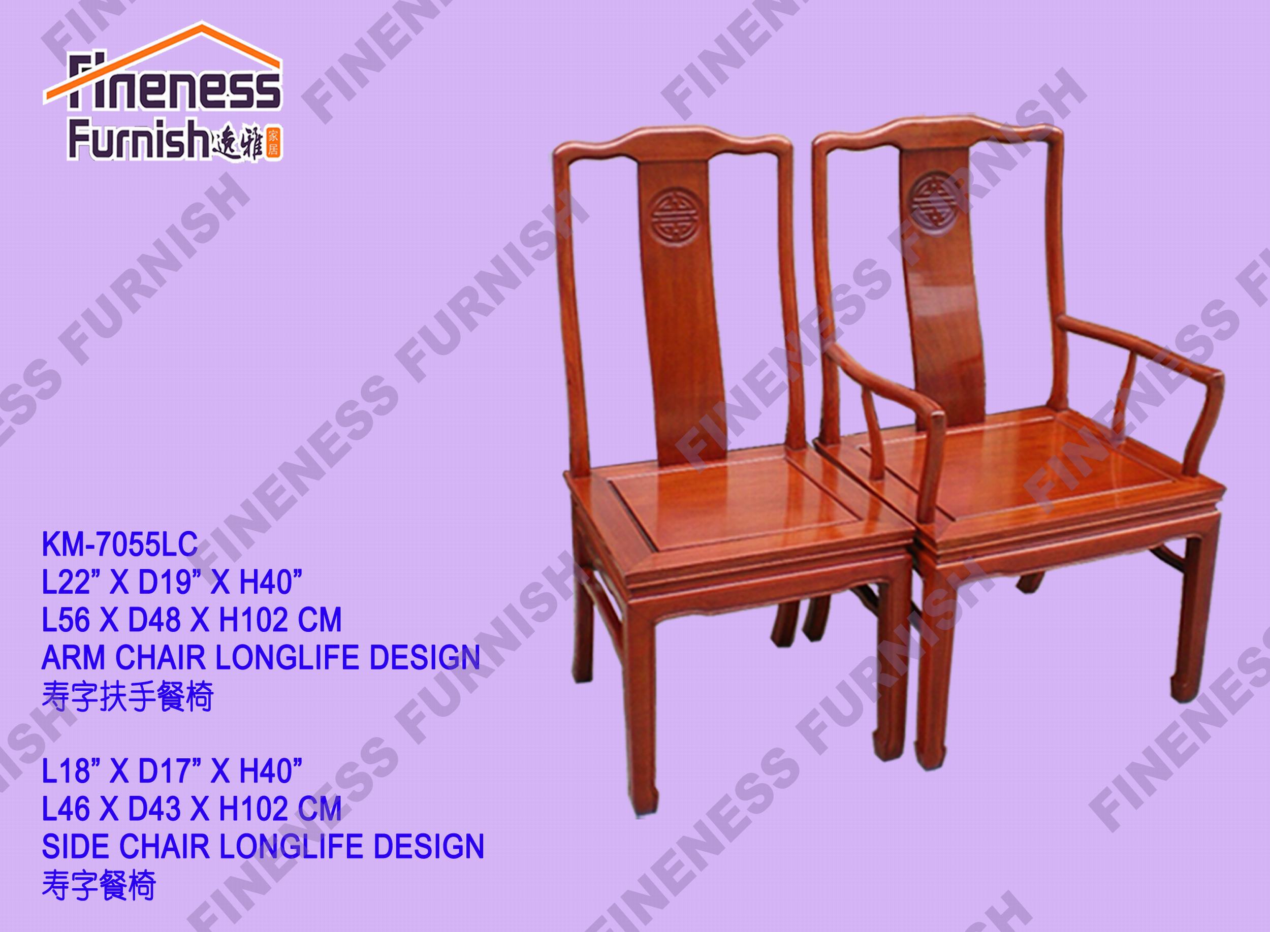 Dining Arm Chair Longlife Design(Excluding Cushion)  