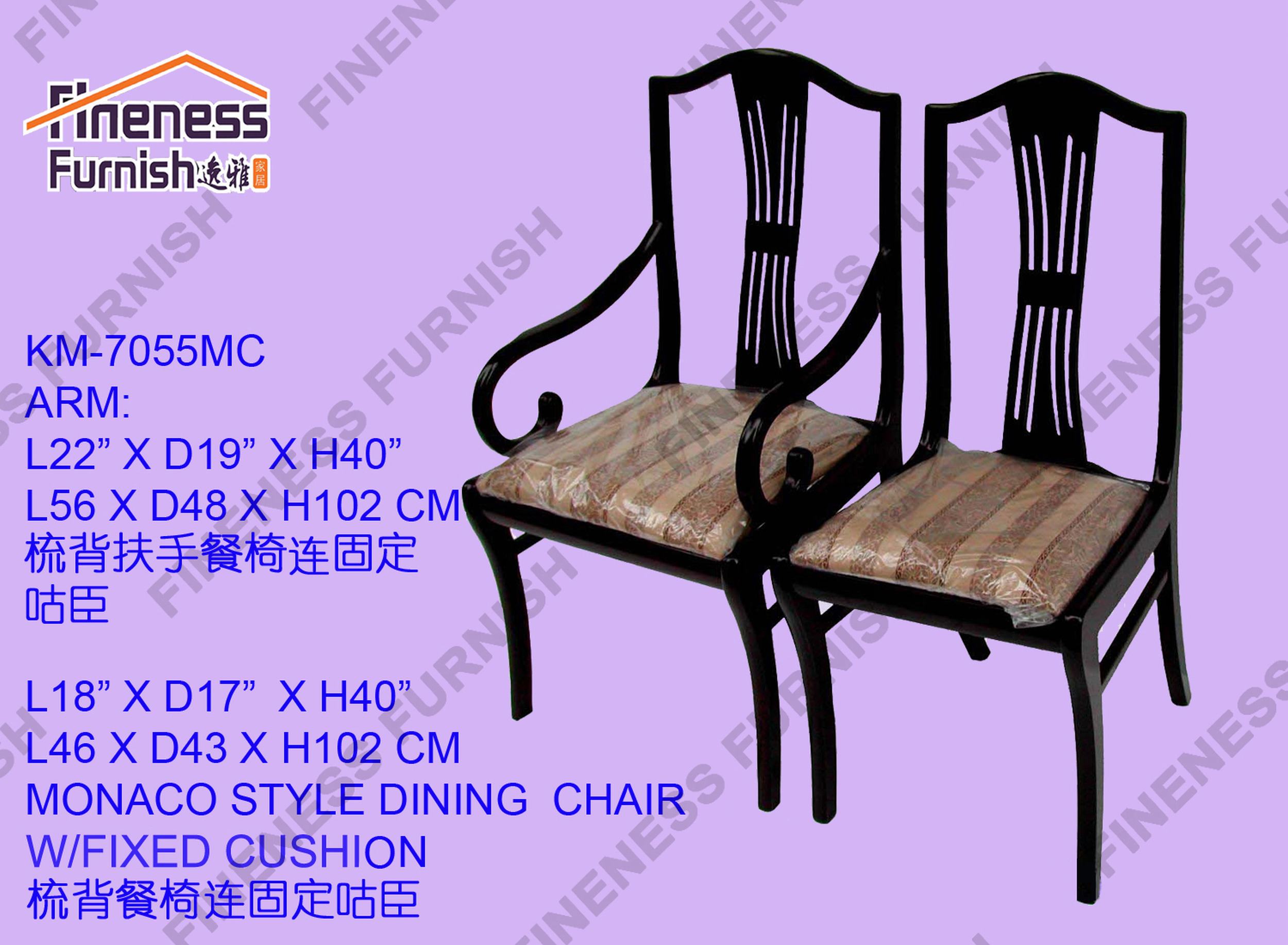 Monaco Style Dining Arm Chair(W/Fixed Cushion)