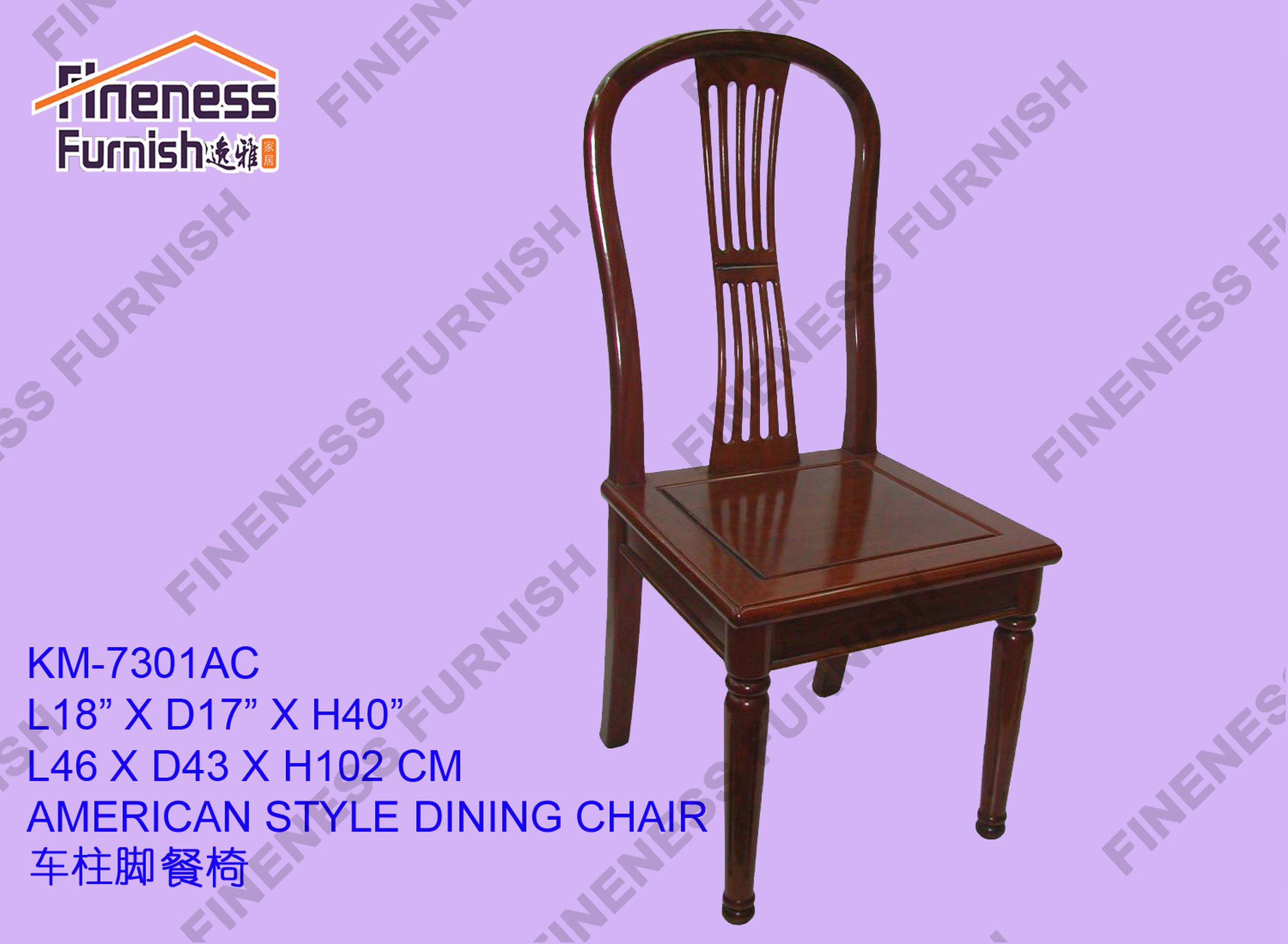 American Style Dining Chair(Excluding Cushion)