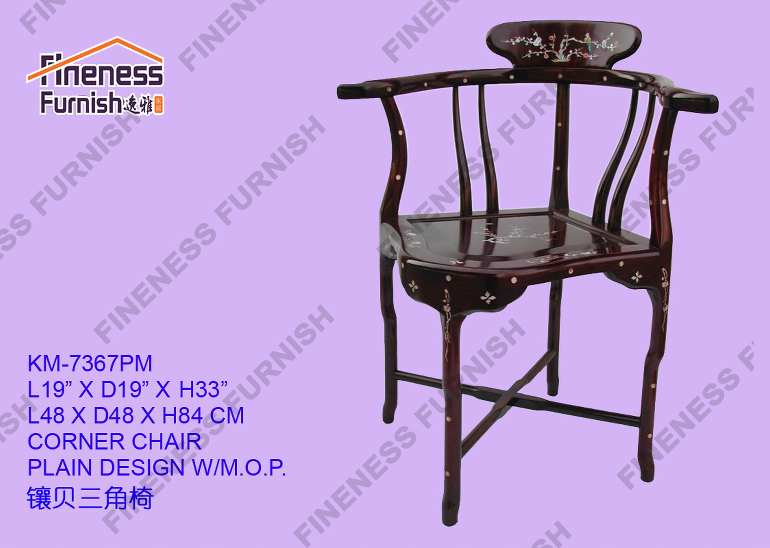 Corner Chair Plain Design W/M.O.P. (Excluding Cushion)