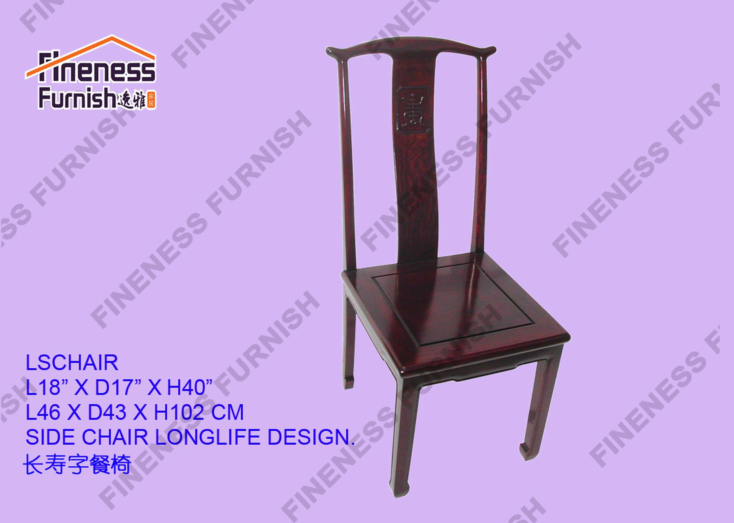 Side Chair Longlife Design 