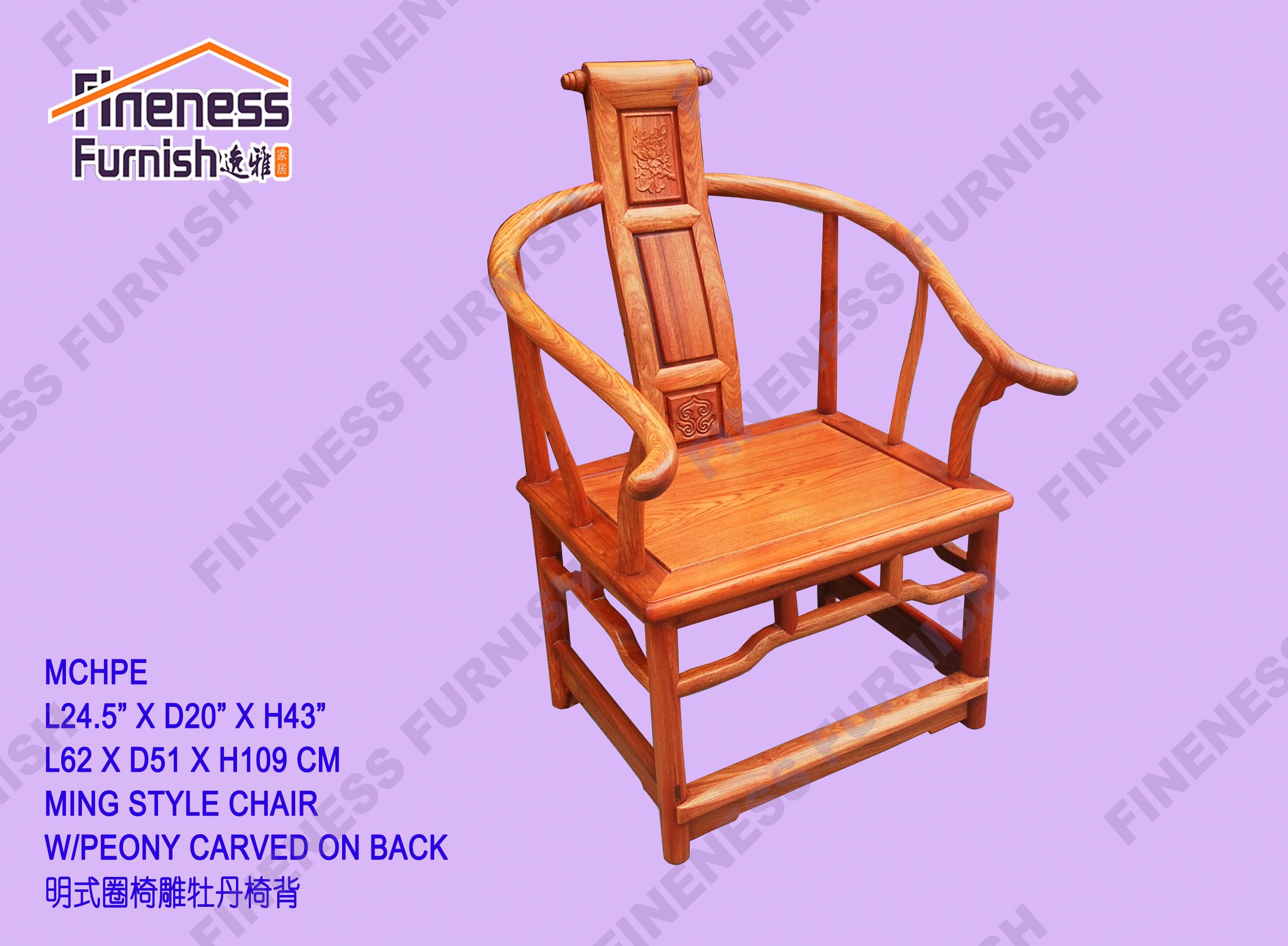 Ming Style Chair W/Peony Carved On Back